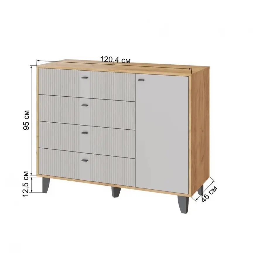 Комод Катрин-13 дуб крафт золотой/сантьяго софт