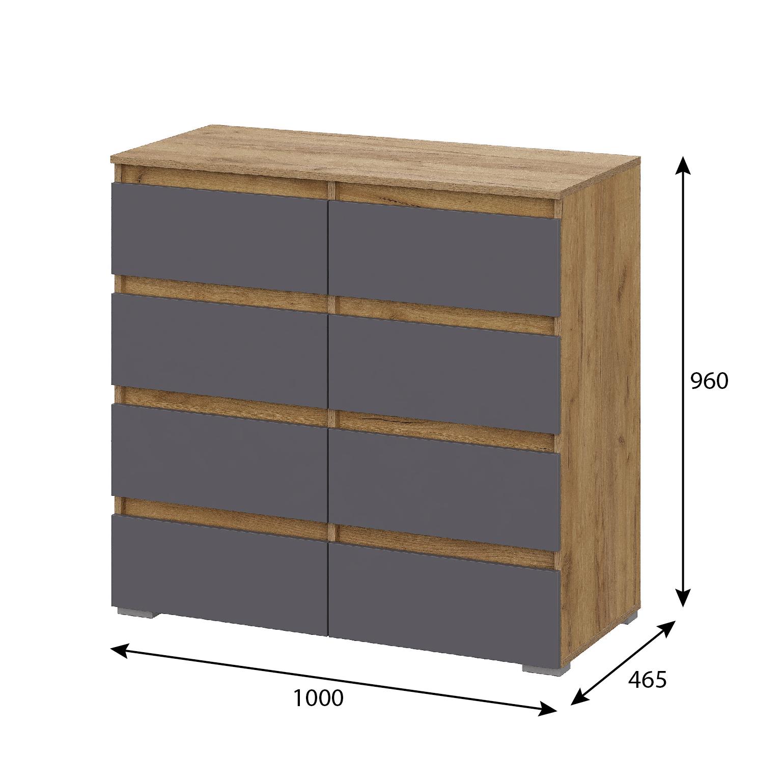 Люмо Комод КМ 04 (8 ящиков) 1002х958х460 (ДУБ КРАФТ ЗОЛОТО/СЕР)