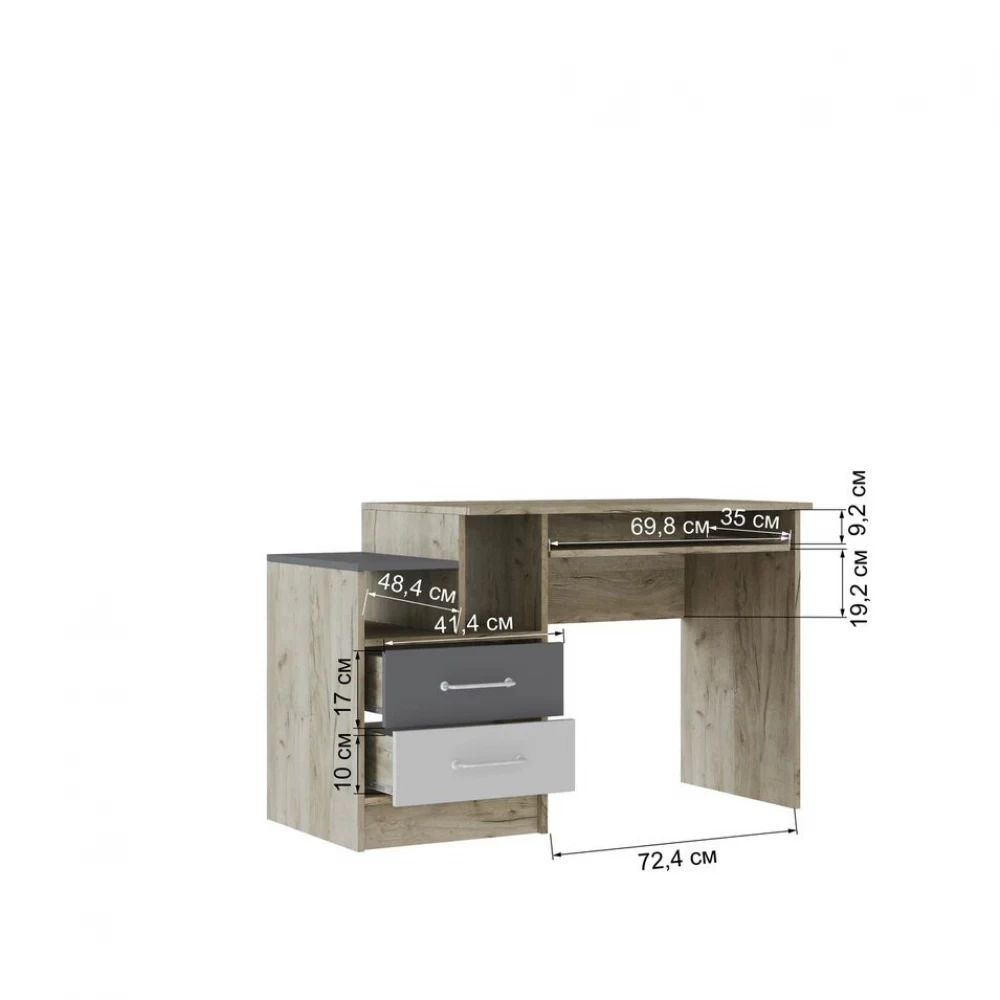 Спальня Колибри Лофт стол письменный дуб крафт серый/графит серый+камень серый
