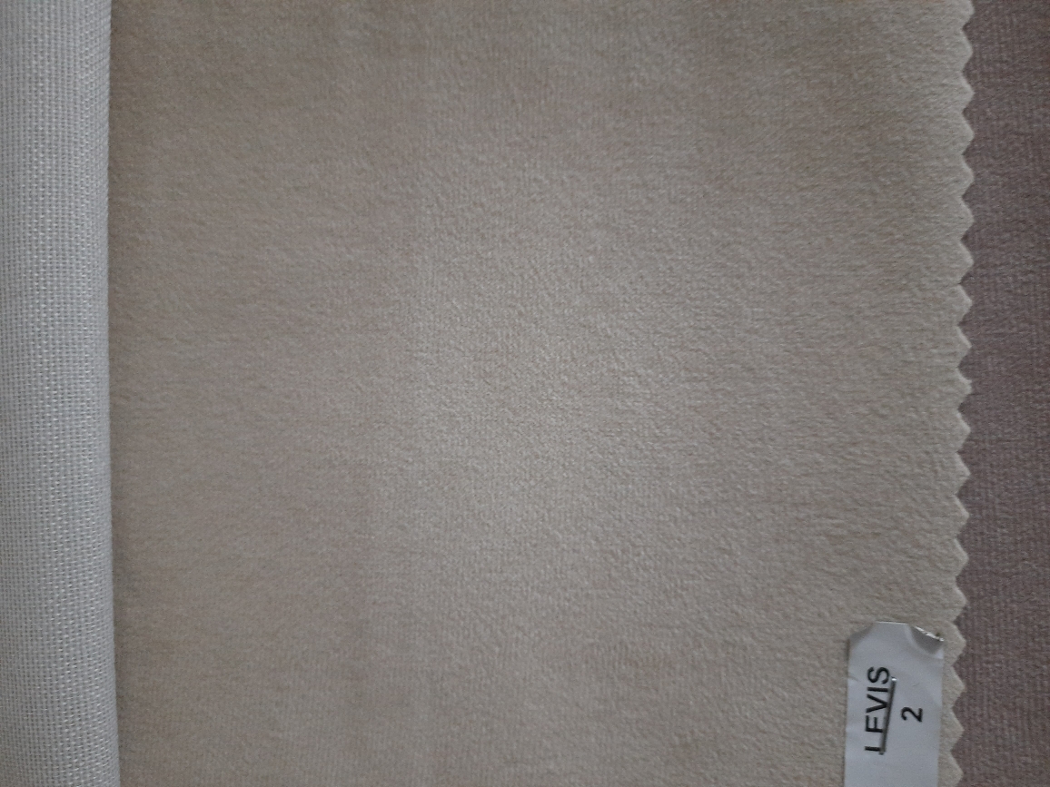 Диван угловой София-2 ДКУ-О латы Тк.Levis 6 стоун + Levis 2 песочный 1 кат Апогей