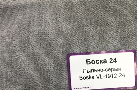 Диван Финка ДК прямой Тк.Боска VL-1912-24 (пыльно-серый) 1 кат Апогей