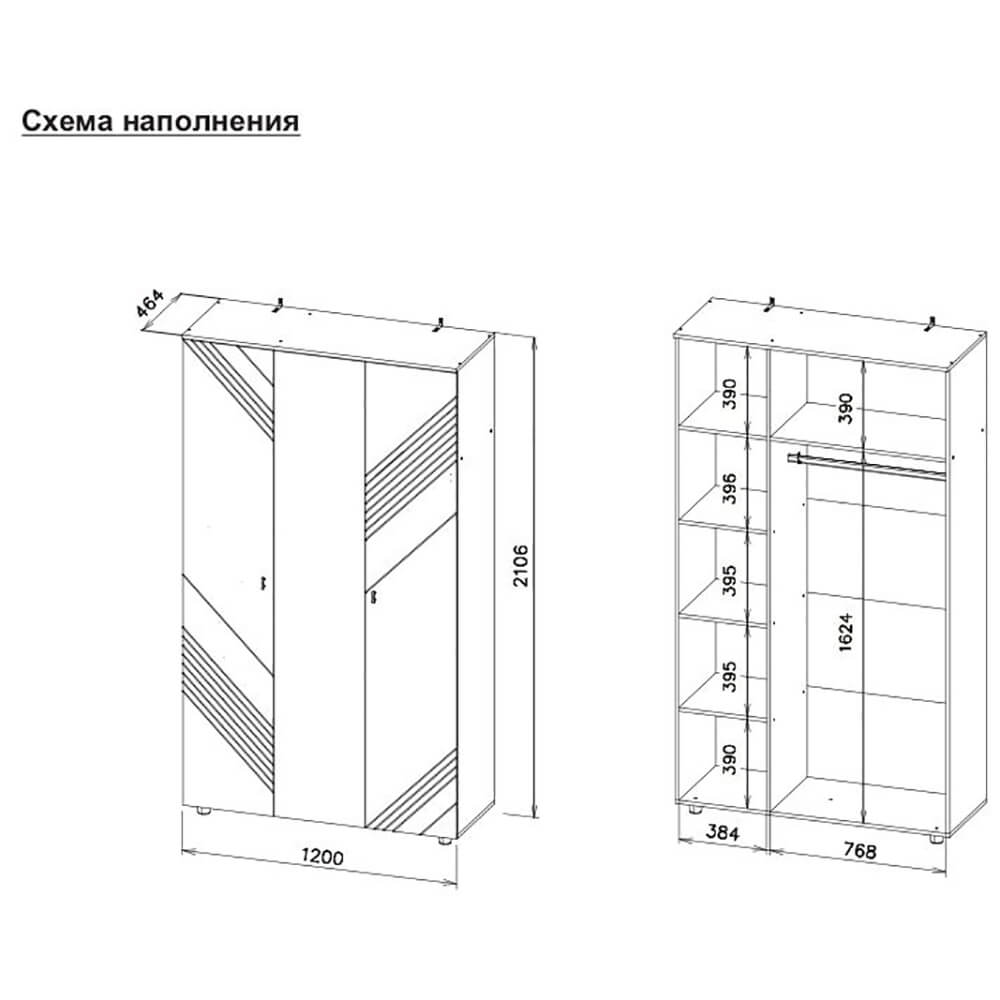 Модульная система "Байкал" Шкаф трехстворчатый (SAFE) Дуб Золотой/Графит SV