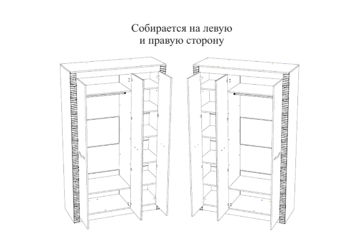 "Монако" АН-08 ясень белый