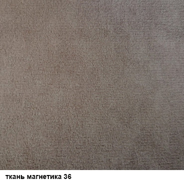 Диван Мекс Магнетика 36