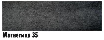 Диван Калео угловой (Магнетика 3/ Магнетика 35)