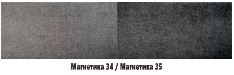 Диван "Поло -1100" (Магнетика 34/ Магнетика 35)