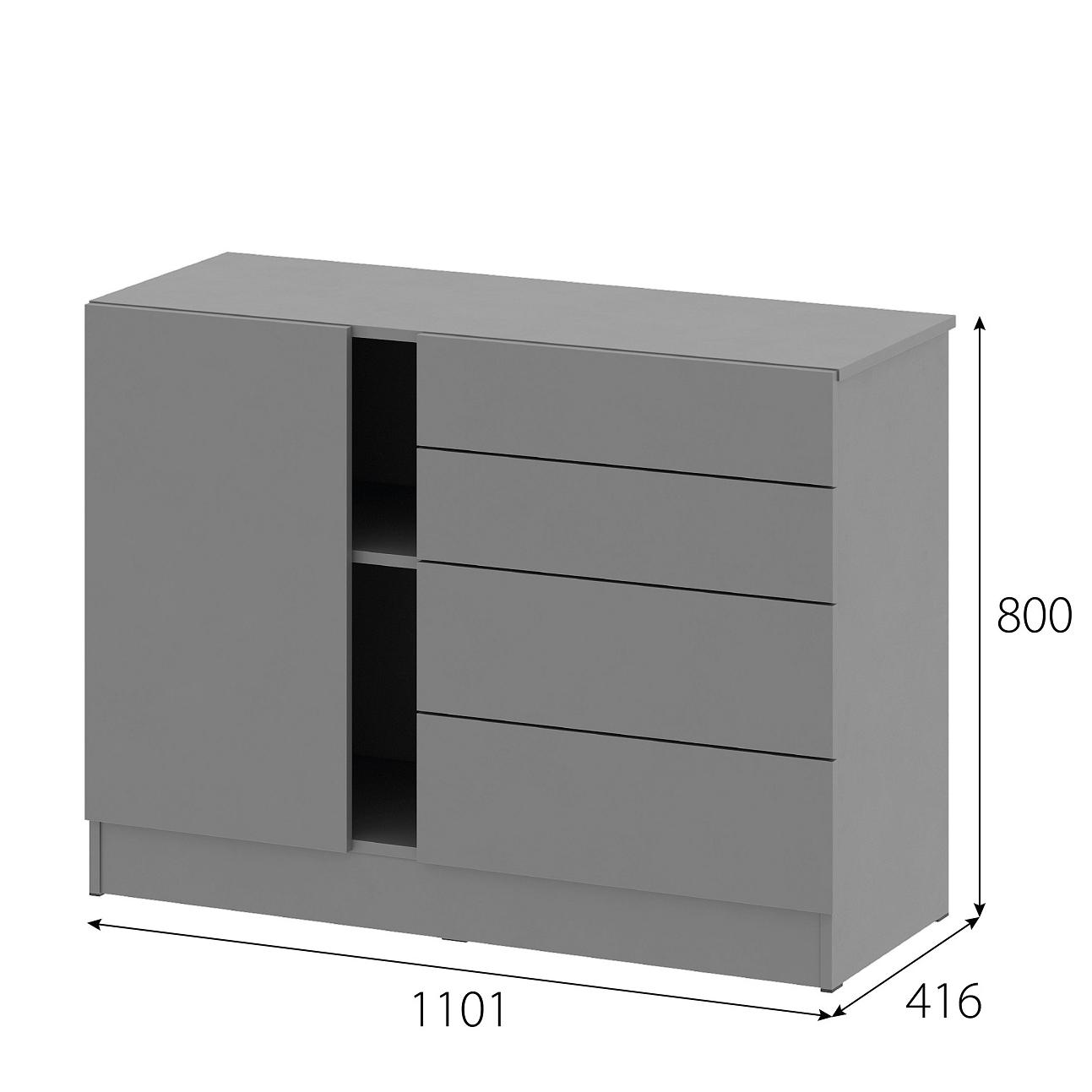 Модульная система "Энни" Комод 1100 (км2)