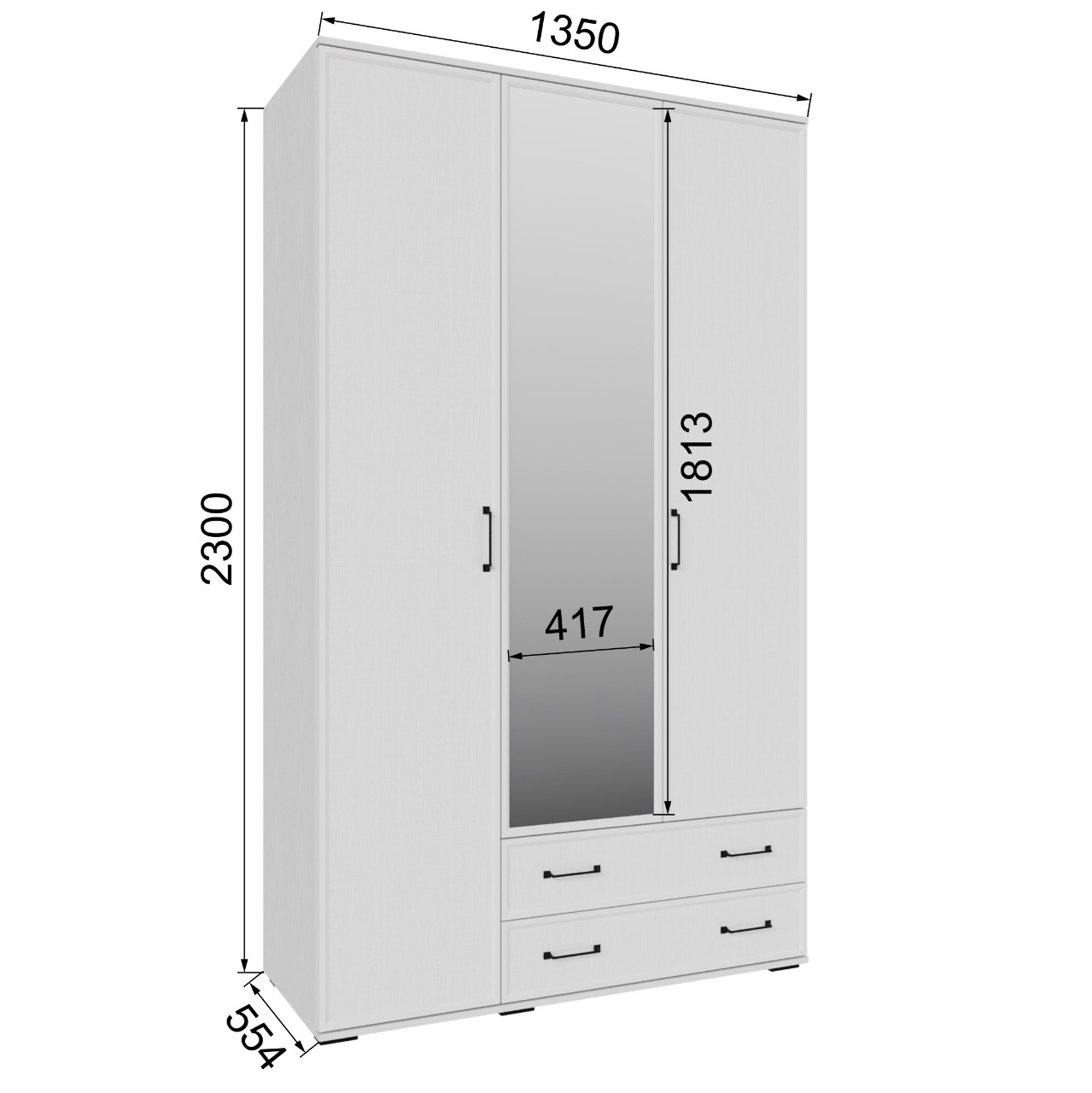 Шкаф Нельсон НШ-23 с зеркалом белый
