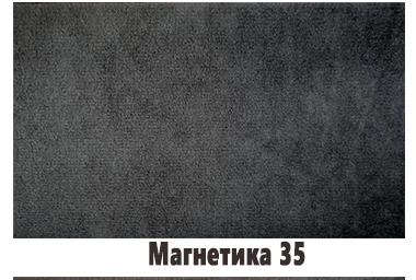 Диван Мекс Магнетика 35