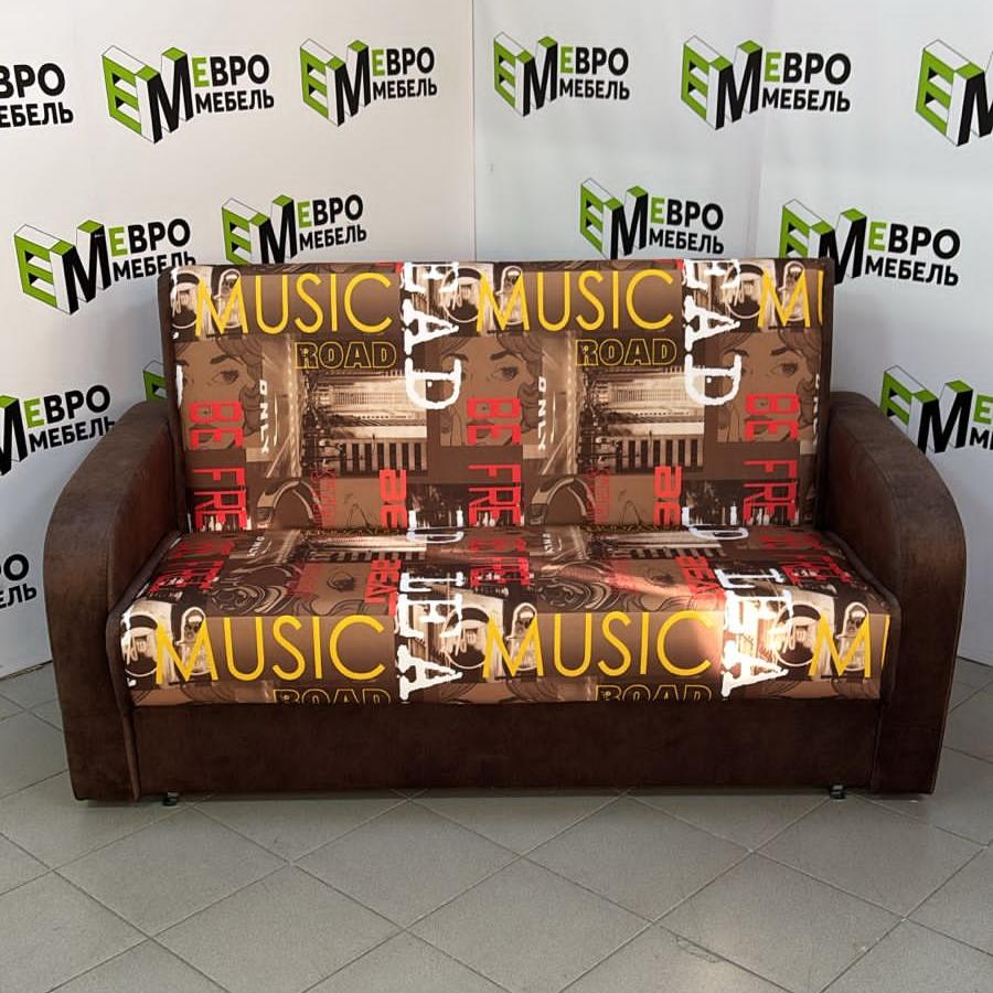 Диван Рио 1,4 Тк.Рок браун + Наполи 02 1 кат Евромебель