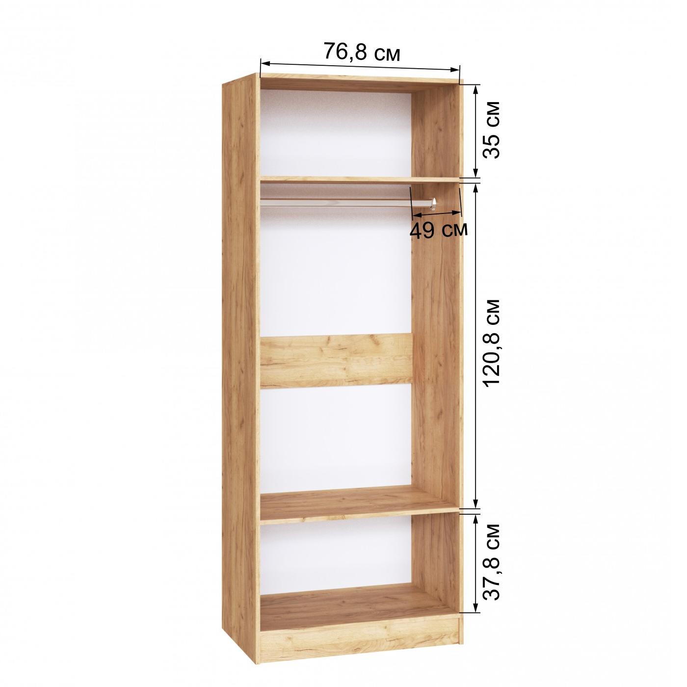 Шкаф комбинированный Ларс (0,8) с зеркалом дуб крафт золотой/графит серый