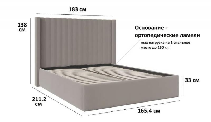 Кровать "Флоренция" 1600 с подъемным механизмом - ткань темно-серая