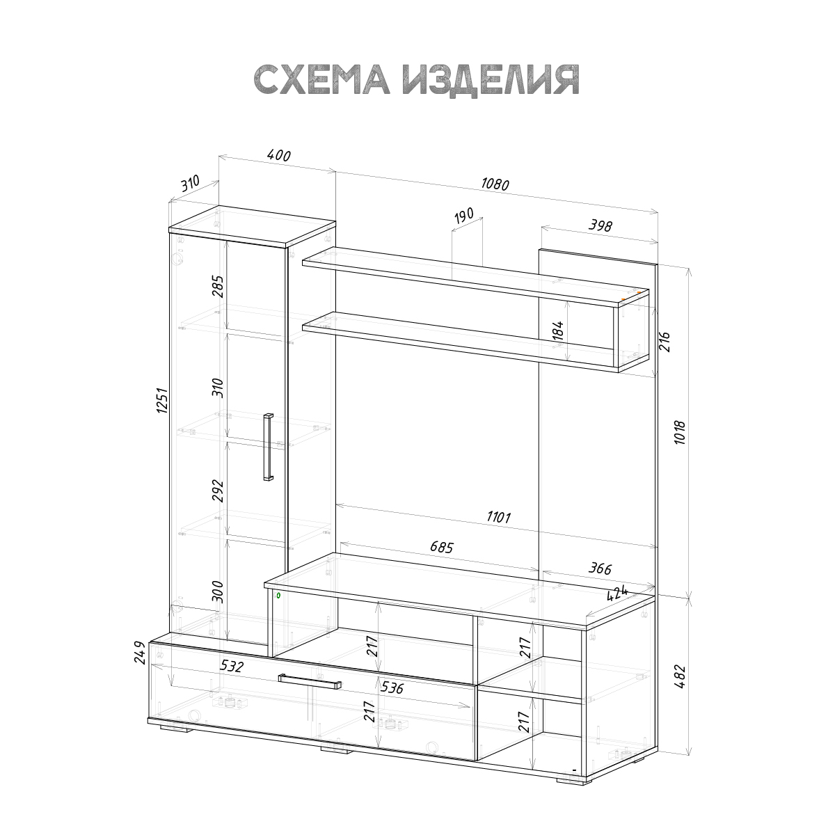 Гостиная "Евро 2" венге/лоредо BTS