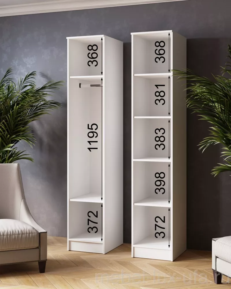 Пенал Ларс (0,4) камень серый/графит серый