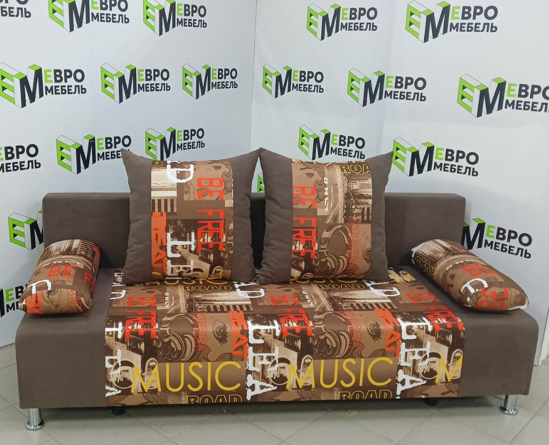 Диван Мадрид рок браун + ЦФ016-12 1 кат Евромебель