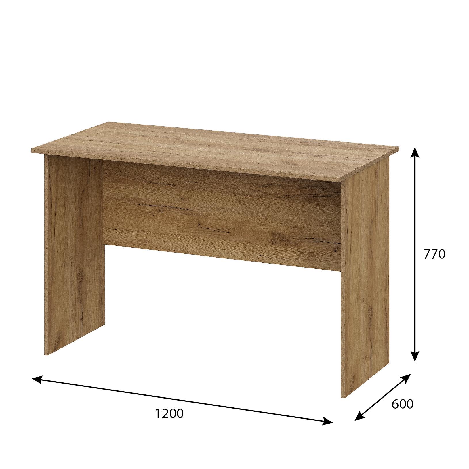 Люмо Стол  СТ01 1200х770х600 (ДУБ КРАФТ ЗОЛОТО)