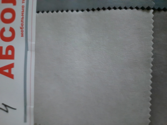 Кровать Кордова-1 1,6*2,0 с П.М. Тк. Bremen 01 серый 3 кат  Апогей