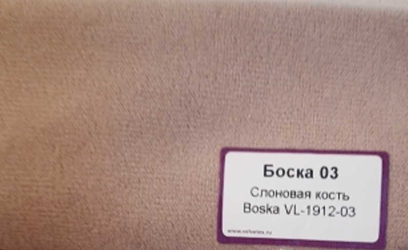 Диван угловой София-2 ДКУ латы Тк.Боска VL-1912-05 (мокко)+Боск VL-1912-03 (слоновая кость) 1 кат Ап