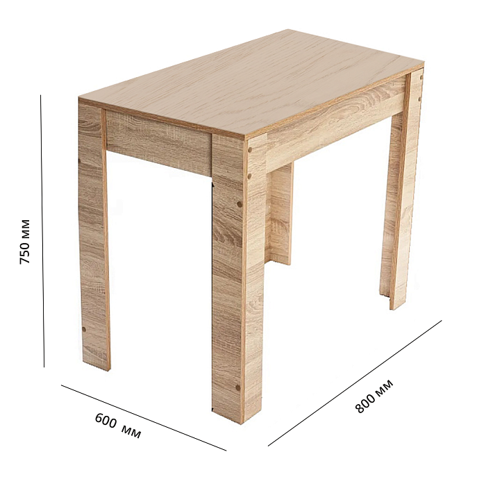 СТОЛ КУХОННЫЙ (800х750х590) БЕЛФОРТ