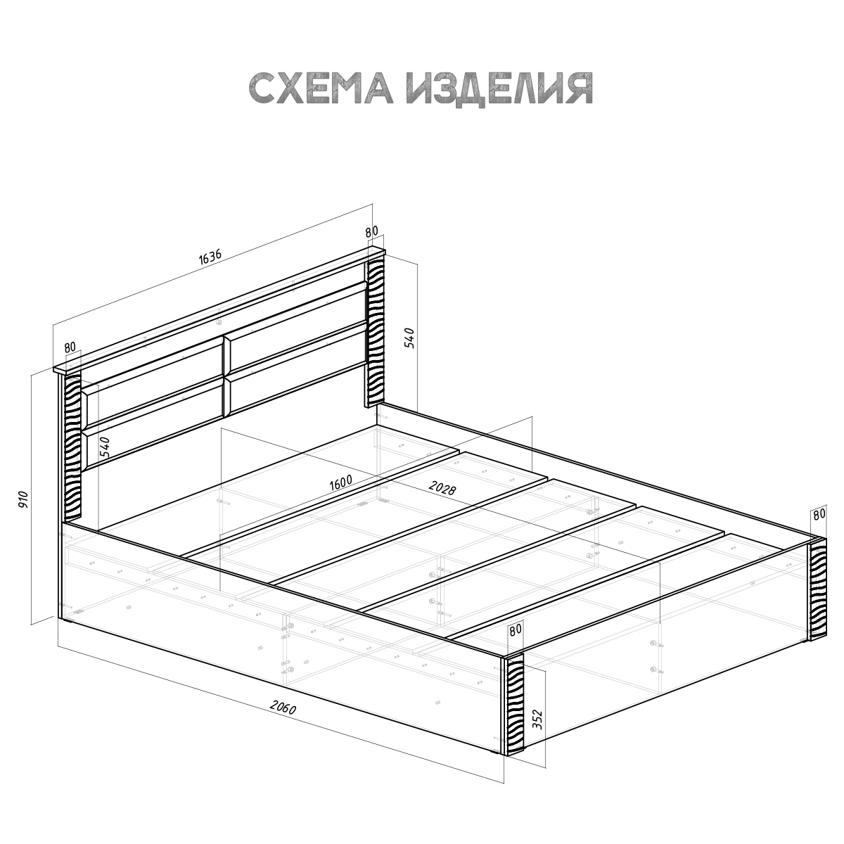 "Монако" КР-16 ясень белый/F12