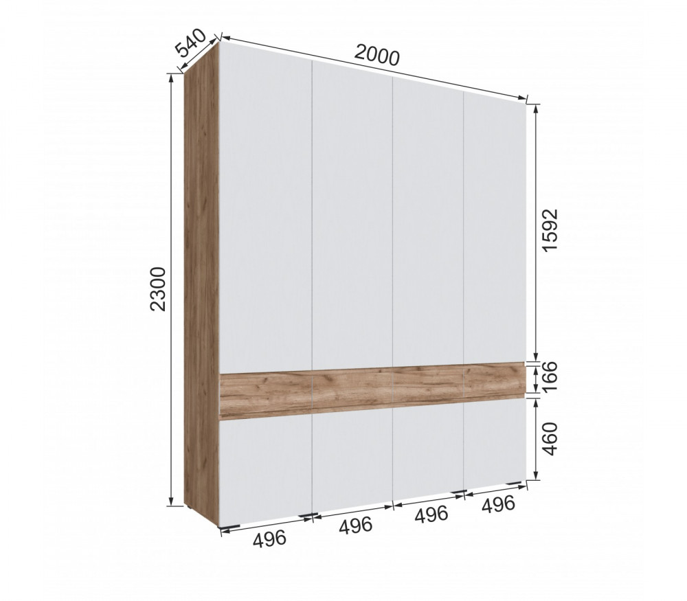 Шкаф Мерида (2,0) дуб крафт табачный/белый