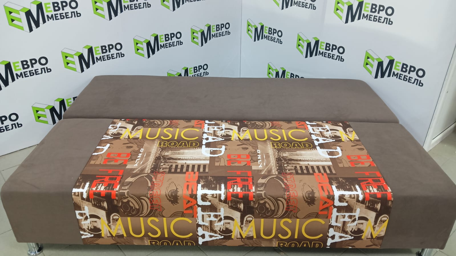 Диван Мадрид рок браун + ЦФ016-12 1 кат Евромебель