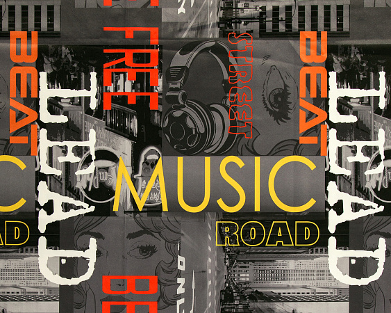 Диван "Поло -1100" (Music 02/ Lunar Latte)