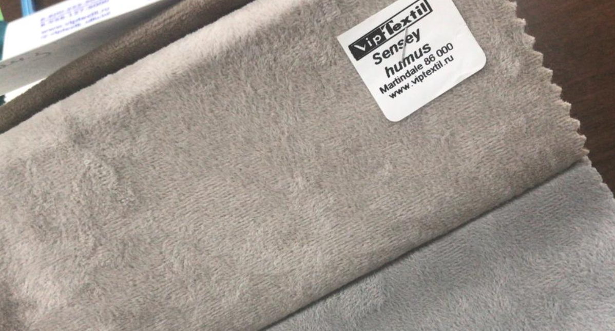 Диван Финка-4.1 ДК прямой Тк.Sensey Humus 3 кат Апогей