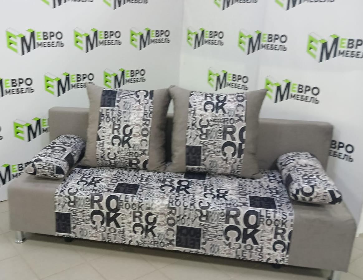 Диван Мадрид рок грей + ЦФ022-3 1 кат Евромебель