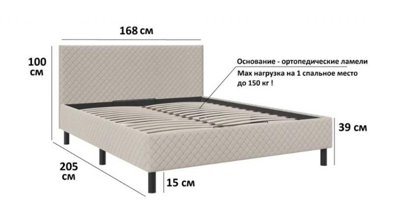 Кровать "Глория" 1600 с подъемным механизмом - ткань мокко