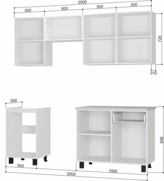 Кухня "Сканди" 2,0 м №2 Комплектация №2