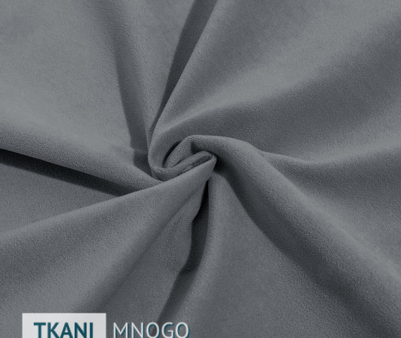 Стул Альпина (BOX 4) белая эмаль тк. PROSHE-V32 (серый)