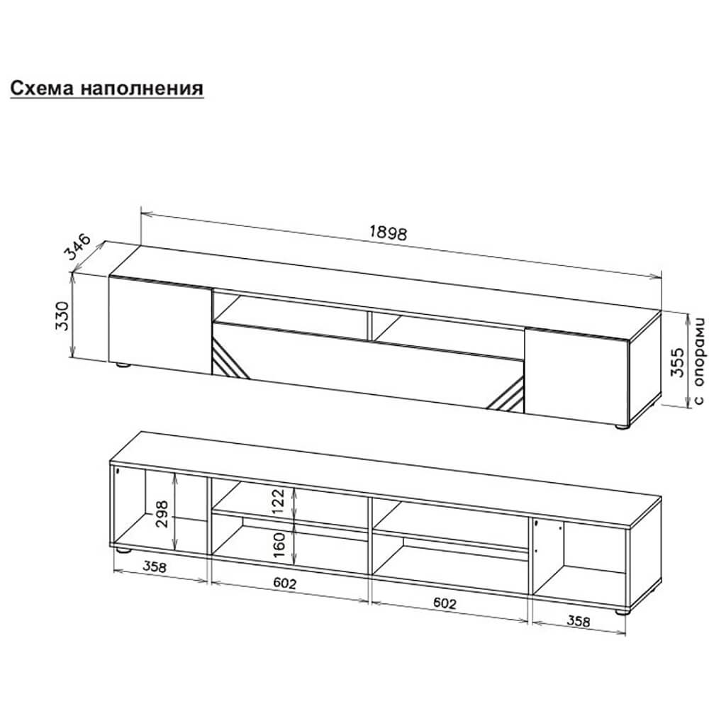 Модульная система "Байкал" Тумба для телевидеоаппаратуры (SAFE) Дуб Золотой/Графит SV