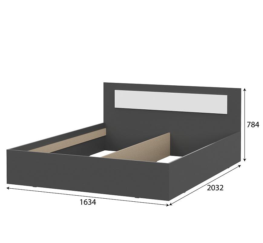 Модульная система "Дольче" Кровать двойная (1,6*2,0) (Графит/Белый)