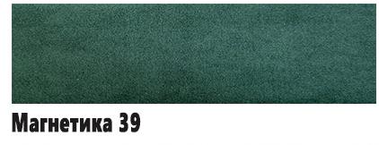 Диван Калео угловой (Магнетика 3/ Магнетика 39)