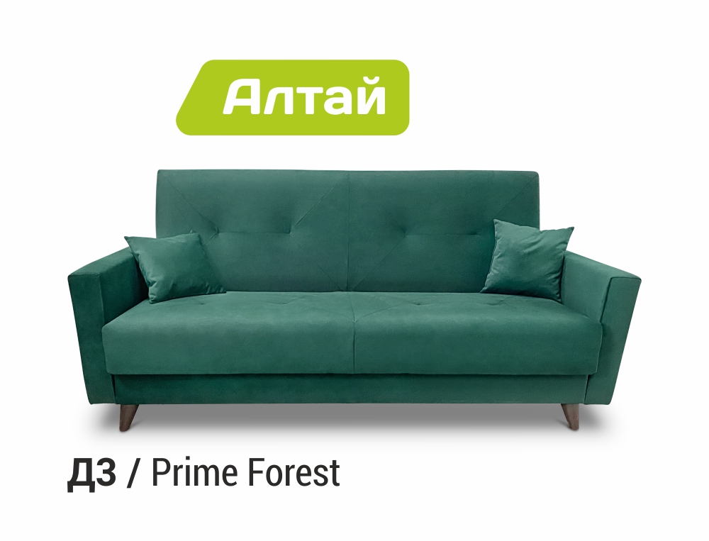 Диван Алтай Тк. Prima Forest 4 кат ЭКО
