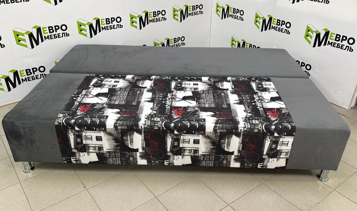 Диван Мадрид амстердам графит + бинго грей 1 кат Евромебель