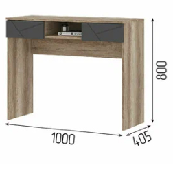 ДАЛЛАС СТ 02 Стол макияжный (1,000х0,798х0,402) ФАСАД МДФ СОФТ ГРАФИТ/КОРПУС ДУБ КАНЬОН