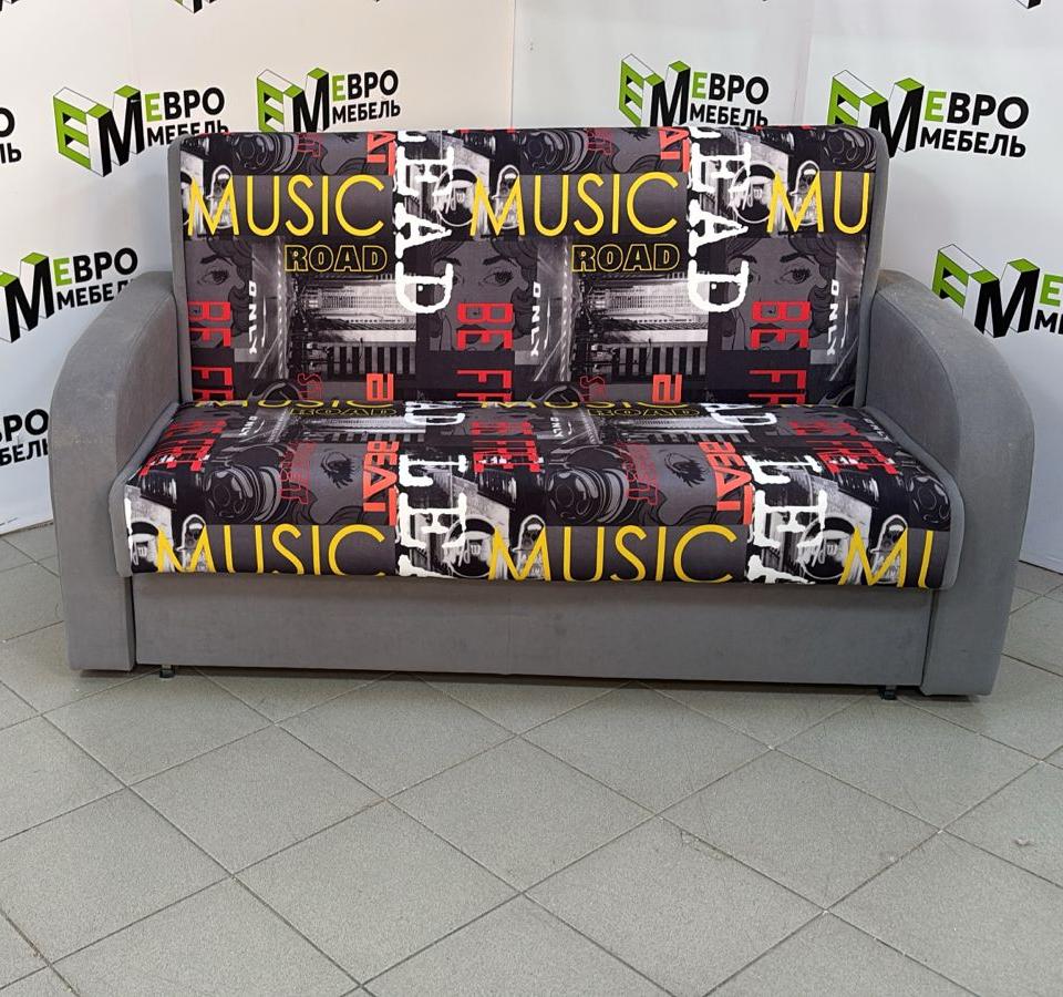 Диван Рио 1,4 Тк.Роад графит + ЦФ016-18 1 кат Евромебель