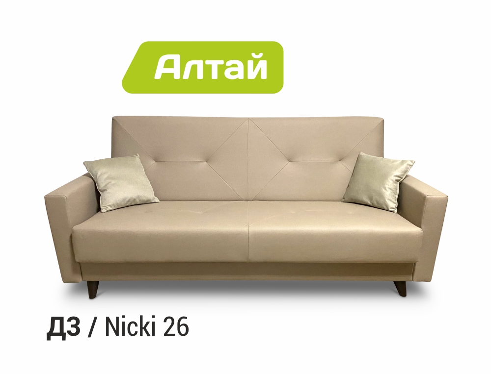 Диван Алтай Тк. Nicki 26 4 кат ЭКО