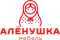 АЛЕНУШКА