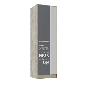 Спальня Колибри Лофт навесная секция дуб крафт серый/графит серый+камень серый