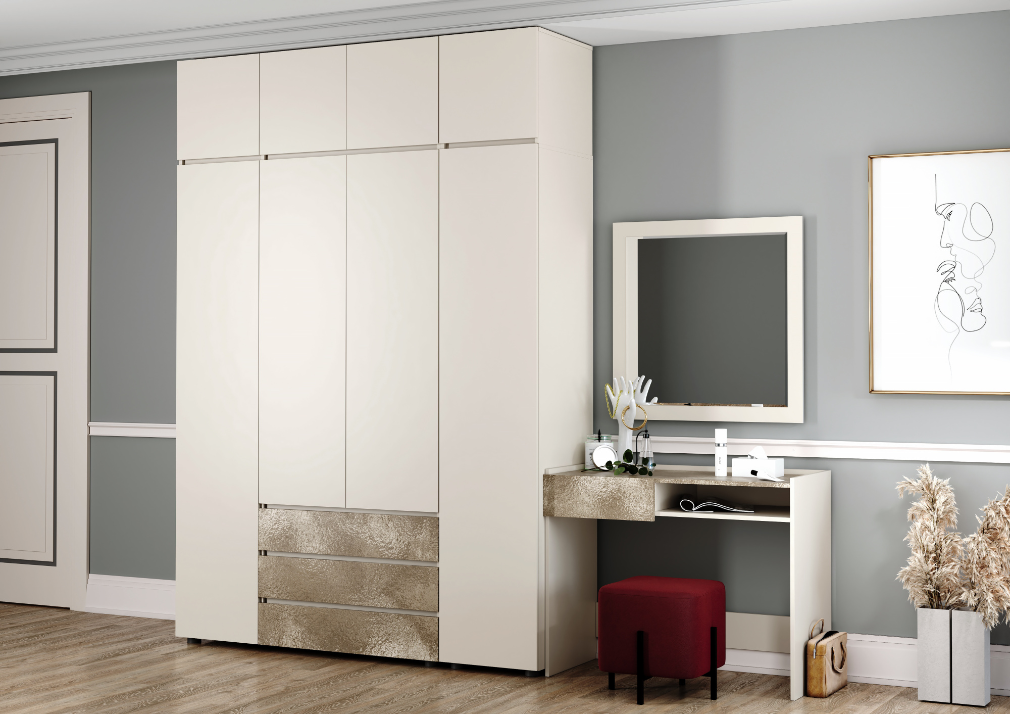 Амелия Пенал