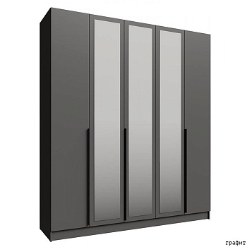 Шкаф Мадрид (2,0)  с 3 ящ. внутри с зеркалом графит серый
