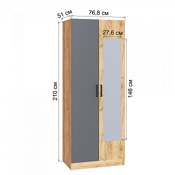 Шкаф комбинированный Ларс (0,8) с зеркалом дуб крафт золотой/графит серый