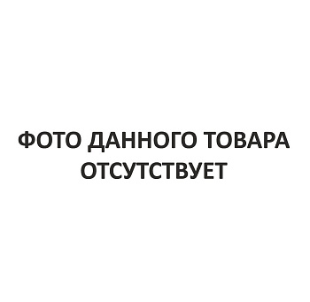 Гостиная Альберо Полка навесная дуб крафт серый