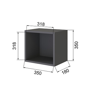 Гостиная Мэнкс Куб для МГТ-1 МГК-ТВ камень серый
