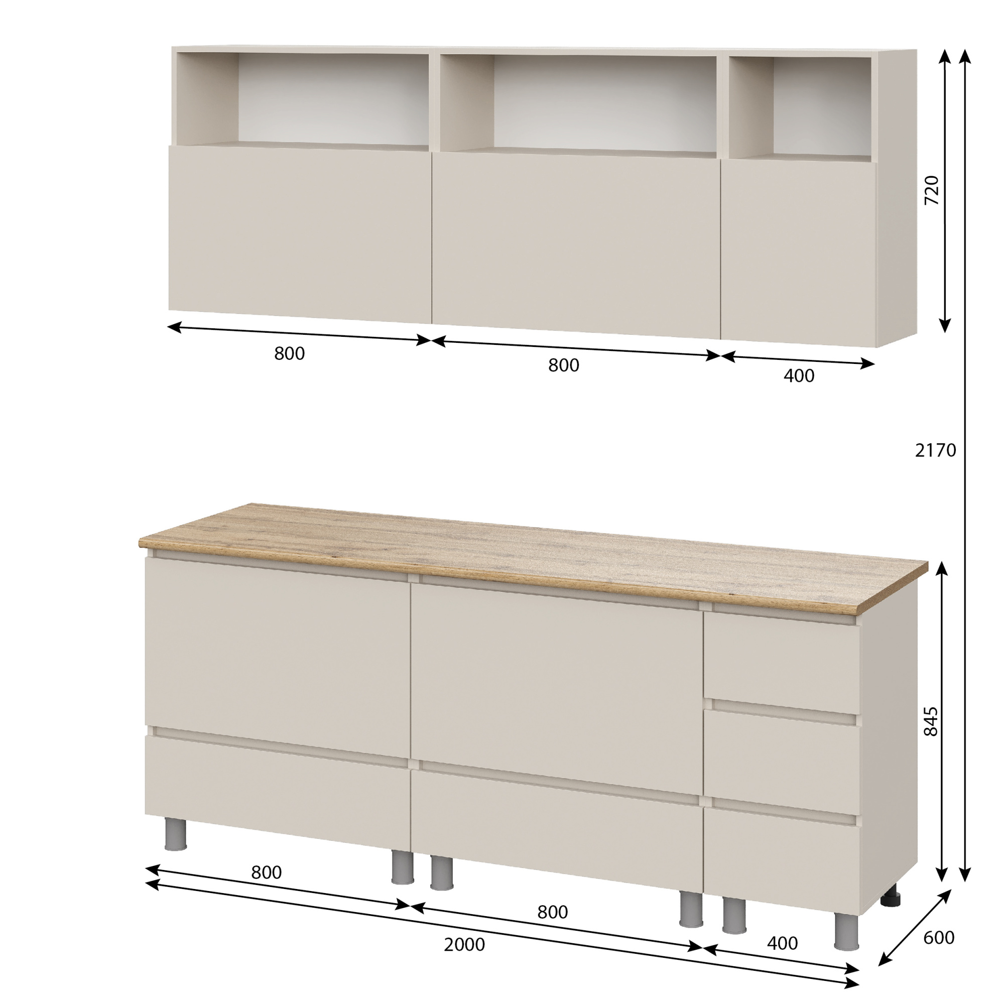 Люмо Кухонный гарнитур со столешницей 2000х2170х600, Кашемир