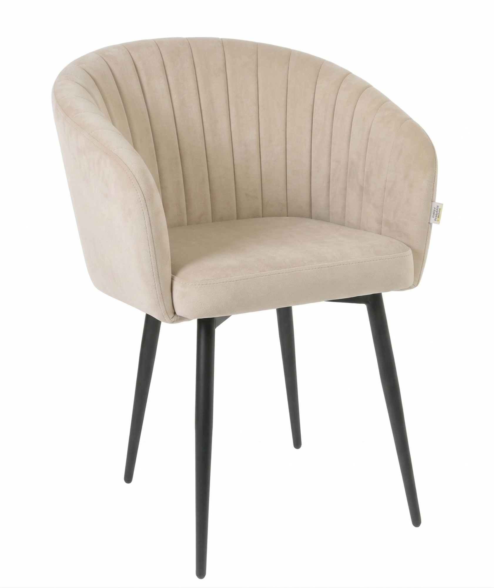 Стул черный Рикардо (Бэст 10 бежевый)