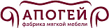 АПОГЕЙ АПОГЕЙ